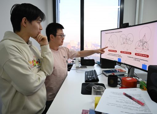 中国の汎用AI、論理推論で新成果　幾何難問の出題・解答を両立